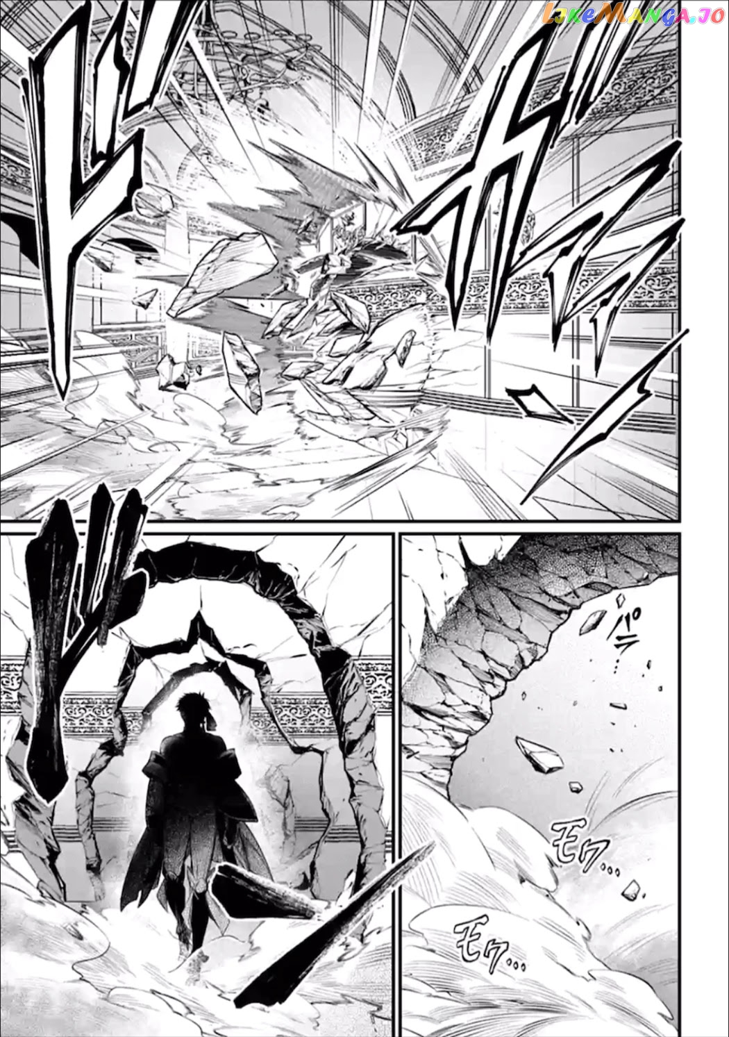 Record Of Ragnarok, Chapter 55 image 24